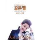씨앗행복한홈스쿨지역아동센터 이미지
