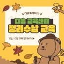 정리수납 이미지