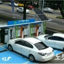 새만금군산충전소 이미지