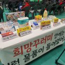 양평종합사회복지관 이미지