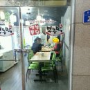 옛날통닭부뚜막