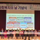 여수시도시관리공단 이미지