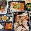 호랭이왕족발 이미지