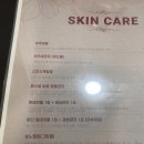델루나뷰티 이미지