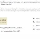 HAN 행정사 사무소 이미지