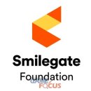 영광지역아동센터 이미지