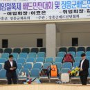 장흥서초등학교 이미지