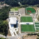 삼척복합체육공원 축구장 이미지