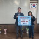 지에스(GS)25 이미지