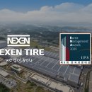 넥센타이어 이미지