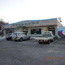 황매산만남의광장화장실 이미지