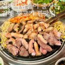 태능정육점 - 천안시 서북구 천안천4길 20 | 김해 뒷고기 옥이네뒷고기 김해 내외동 맛집 노포 고기집 웨이팅 내돈내산