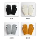 엄지척꽈배기 이미지