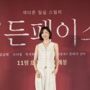 전앤파트너스 이미지