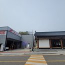 스피드메이트신옥계점 이미지