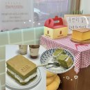 청라 롯데마트 앞 횡단보도 | 인천 청라 디저트 | 진심카스테라 청라점, 시즌메뉴 녹차카스테라 후기