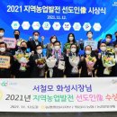 화성시장 이미지