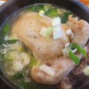 구리 갈매 삼계탕맛집 초복 몸보신 해나리해장국에서 삼계탕 맛본후기