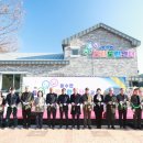 도란도란 이미지