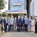 부흥민원봉사실 이미지