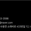 서울가양초등학교 이미지