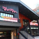 갈비장터 - 대덕구 중리북로37번길 26 | 갈비장터