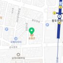 진가네양평해장국(동두천본점) 네이버블로그