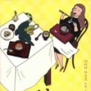 모노레시피