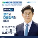 월산떡방앗간 이미지