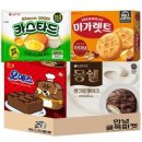 안녕골목마켓 이미지