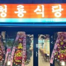 성정공원5로 이미지