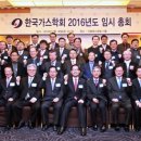 명성산업가스 이미지