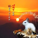 날마다좋은날 이미지