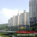 신봉3로11번길 이미지