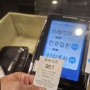 신도OA시스템 - 서대문구 북아현로6길 29 | 신도OA시스템