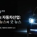 한국지대산업