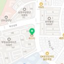 투다리월촌점