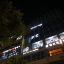 인천 연수도장 ITF 태권도 | 실전 중심 인천 성인태권도 ITF태권도 송도도장 소개