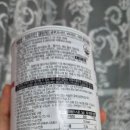 엘랩