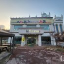 황금코다리 나운점 이미지