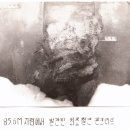 낚시와의전쟁