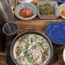 다파로 | 터벅터벅.. 집에 가는 길에 쓰는 중