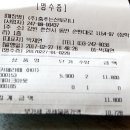 춤추는카페