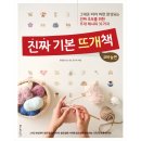 정성팩토리