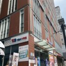 메가랜드공인중개사사무소 | 메가랜드 공인중개사 모의고사 신촌캠퍼스 후기 + 모의고사 추천 이유