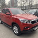 레스큐탑 이미지