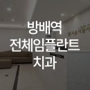 웰위너스 이미지