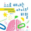 제이아이에너지 이미지