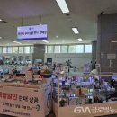 부천시청 이미지