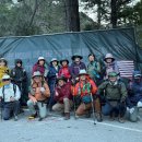 26년 4월 첫째주 Timber 산행 이미지